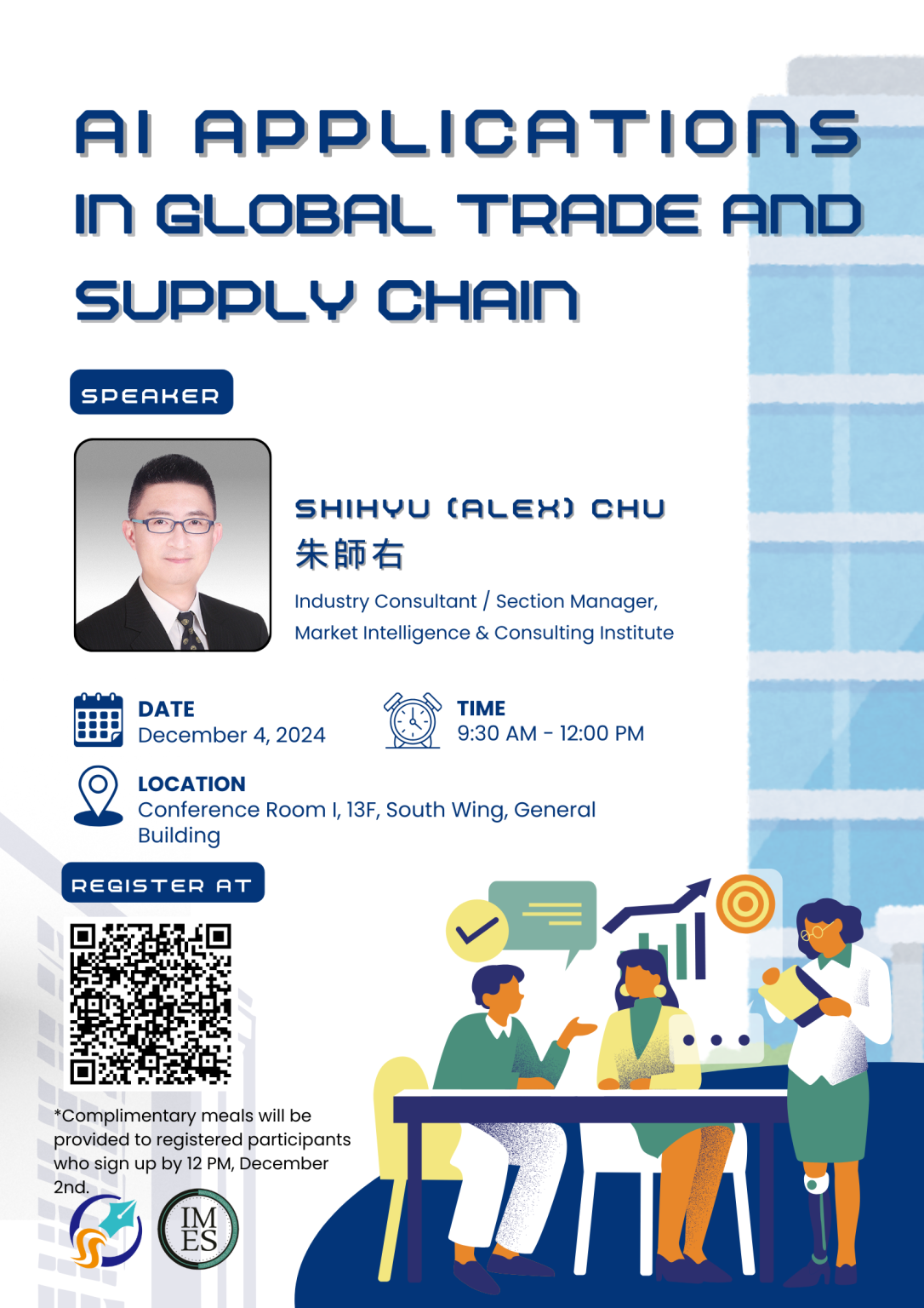 [Lectures] AI Applications in Global Trade and Supply Chain