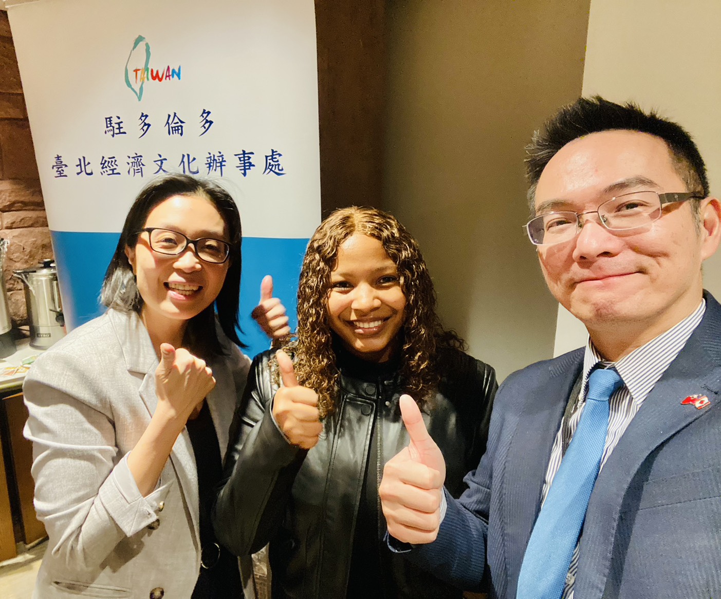 Christina Jean Louis, First-Year Student in IMES with fellow Taiwanese diplomats