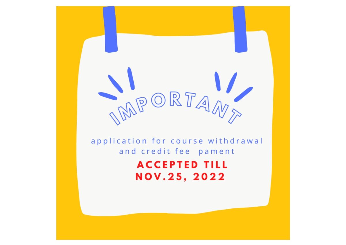 [Announcement] Deadline of Application for Course Withdrawal and Credit